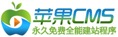 三亚私人高清影院的更新情况